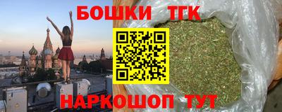 прущие крисы Донской