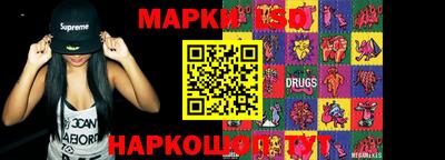 прущие грибы Донецк