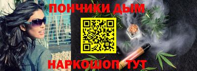 метамфетамин Дубна
