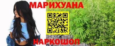прущие крисы Донской