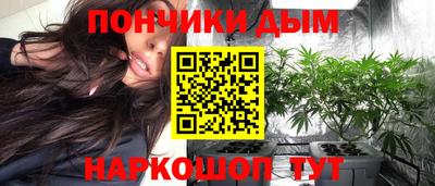 метамфетамин Дубна