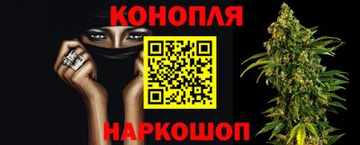 прущие грибы Донецк