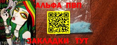 прущие крисы Донской