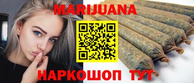 метамфетамин Дубна