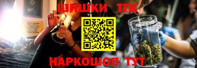 прущие грибы Донецк