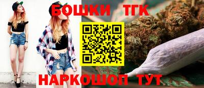 прущие грибы Донецк