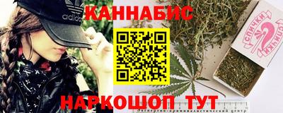 прущие крисы Донской