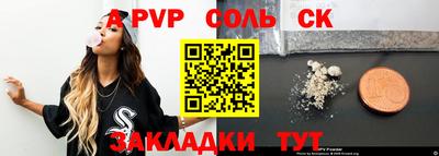 метамфетамин Дубна