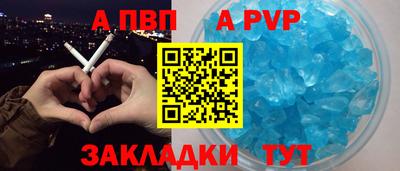 прущие грибы Донецк