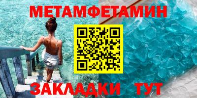 прущие грибы Донецк