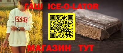 прущие крисы Донской