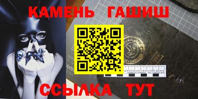 метамфетамин Дубна