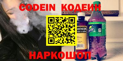 mix Севастополь