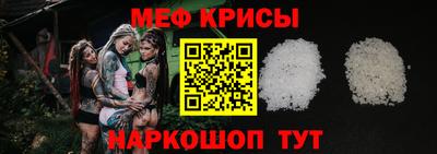 прущие грибы Донецк