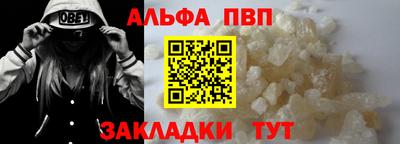 метамфетамин Дубна